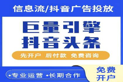 sem账户托管实战：如何快速提升品牌曝光度