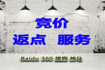 信息流广告优化案例分享