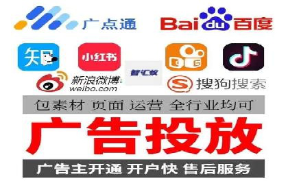 案例分析：百度信息流广告助力企业品牌知名度提升