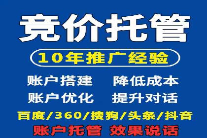 信息流广告投放案例：如何抓住用户眼球