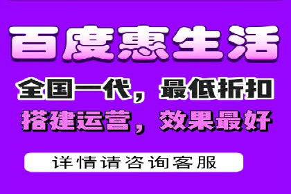 百度推广优化实战案例，助力企业突破瓶颈
